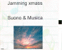 Jamming xmass 1996